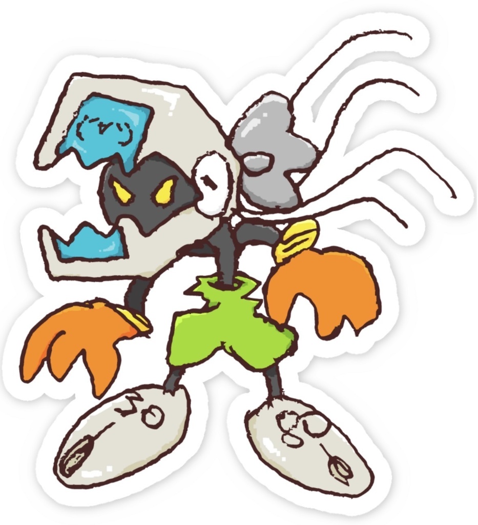 Glitchy Byte -4gboy- Sticker