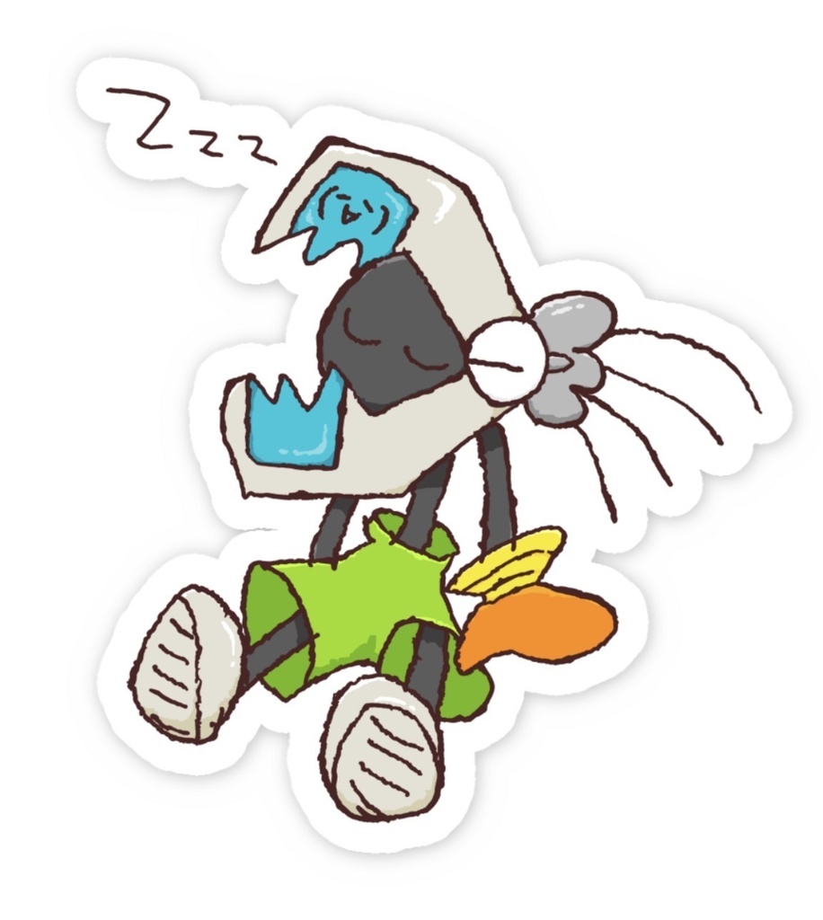 Glitchy Byte -4gboy- Sleepy Sticker