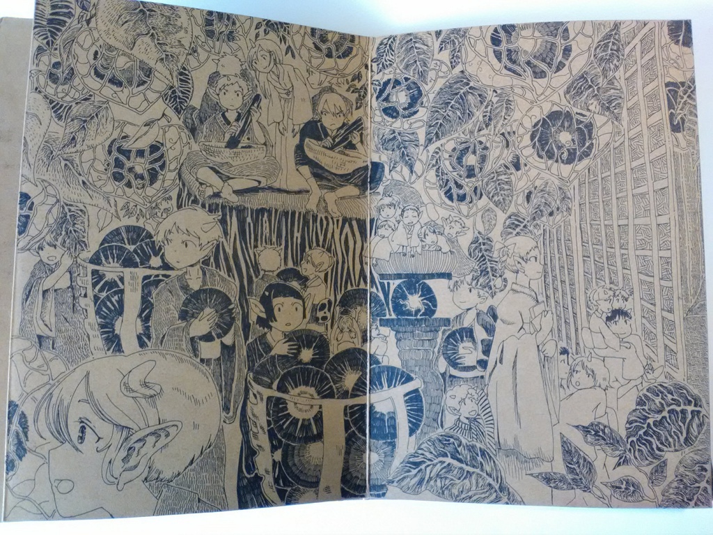 鬼ノ生活無限屋敷