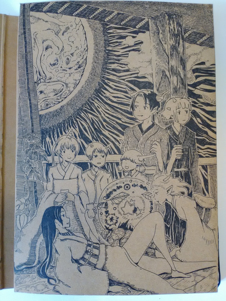 鬼ノ生活無限屋敷