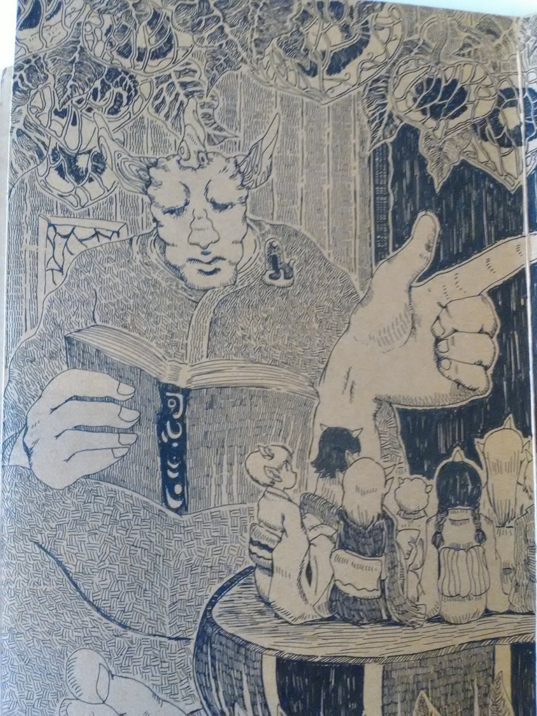 鬼ノ生活無限屋敷