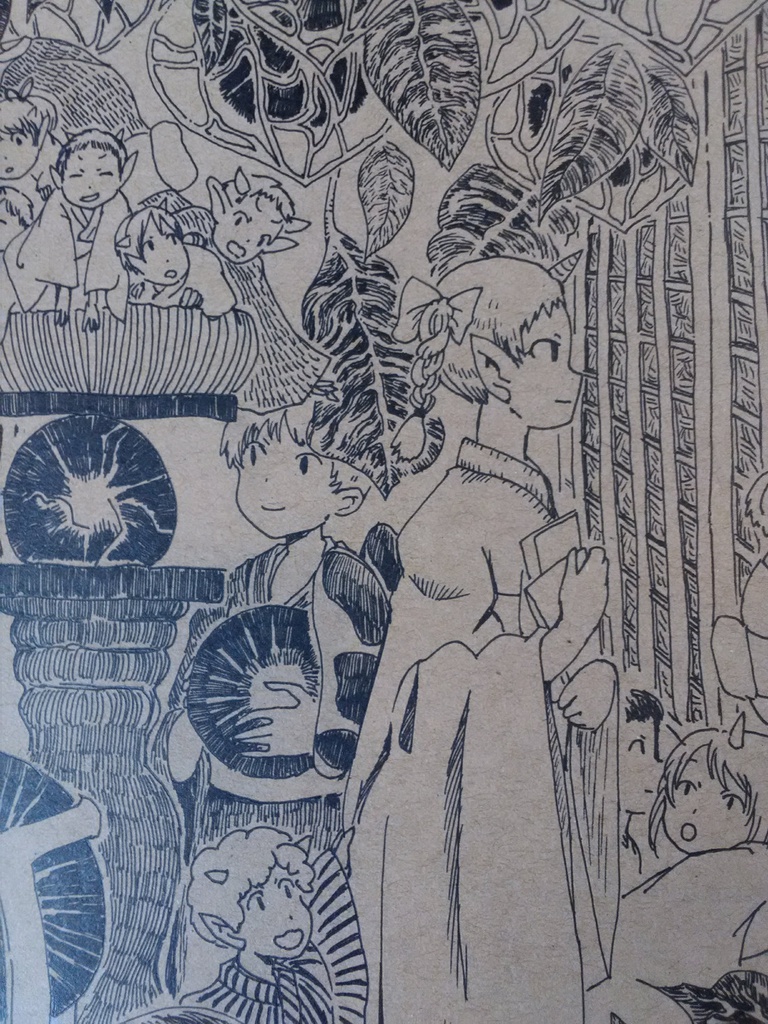 鬼ノ生活無限屋敷