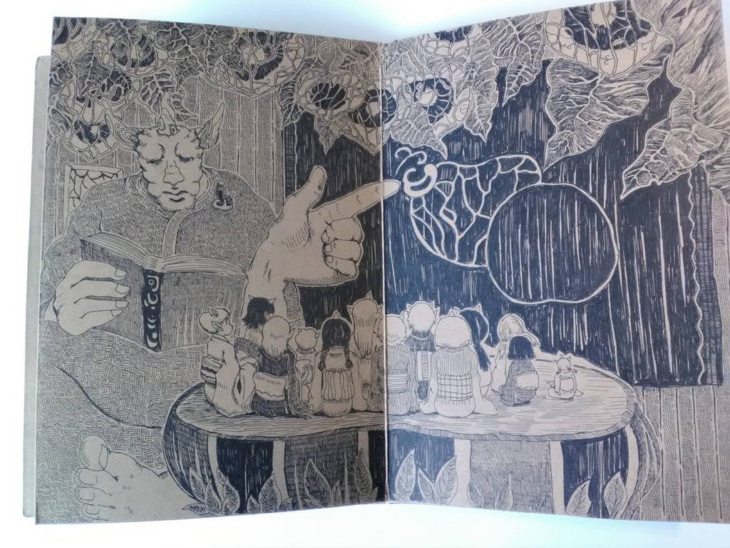 鬼ノ生活無限屋敷