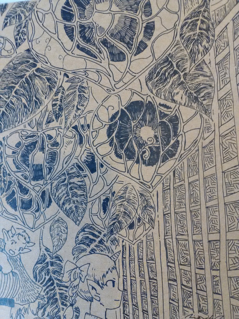 鬼ノ生活無限屋敷