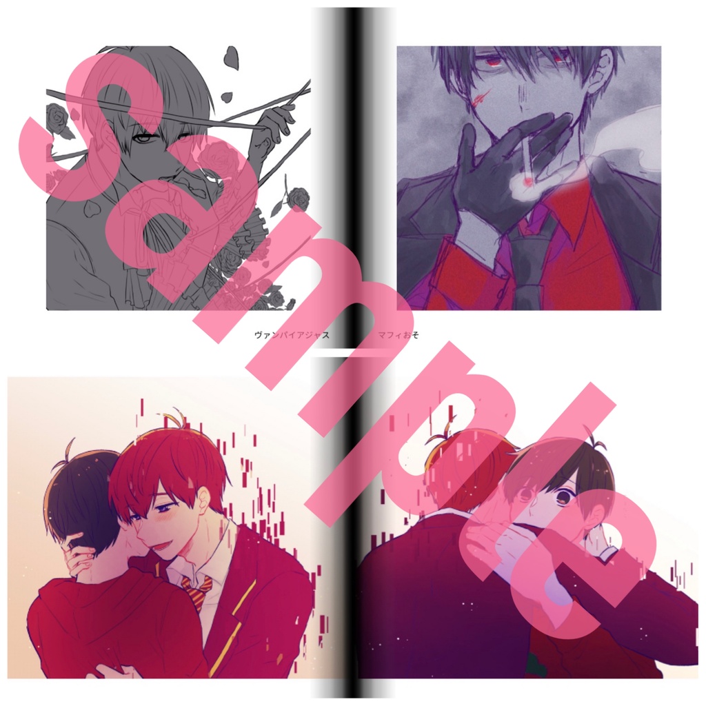 Stella's Book Ⅱ(Twitterログ本2)