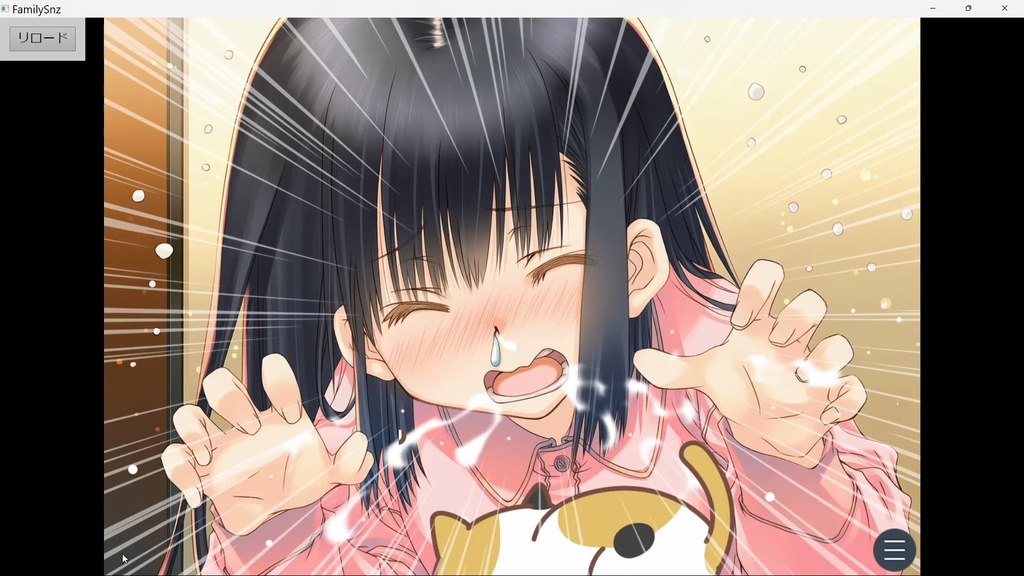 【再発売】ある家族のくしゃみ【動画作品】/ [Re-release] A Family Sneezes (MP4 Videos)