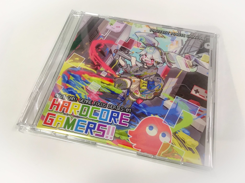 HARDCORE GAMERS!!