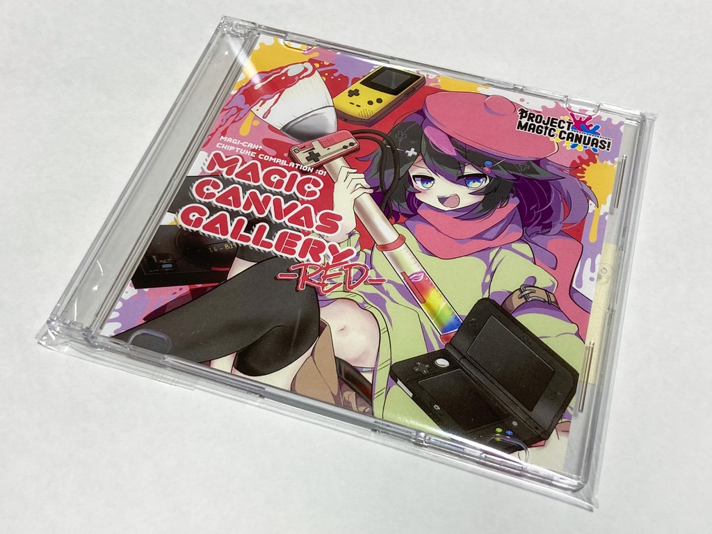 MAGIC CANVAS GALLERY -RED-