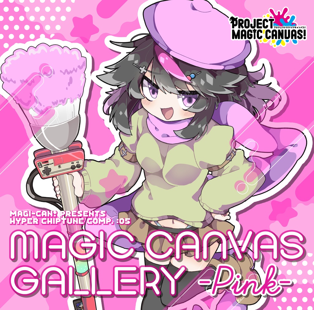 MAGIC CANVAS GALLERY -PINK-