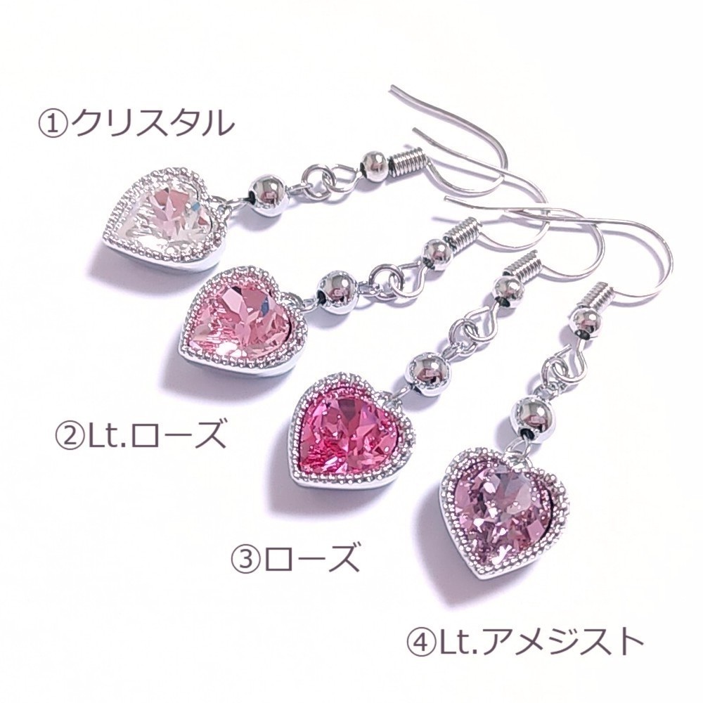 全4色*ミル打ちハート*ピアス/イヤリング