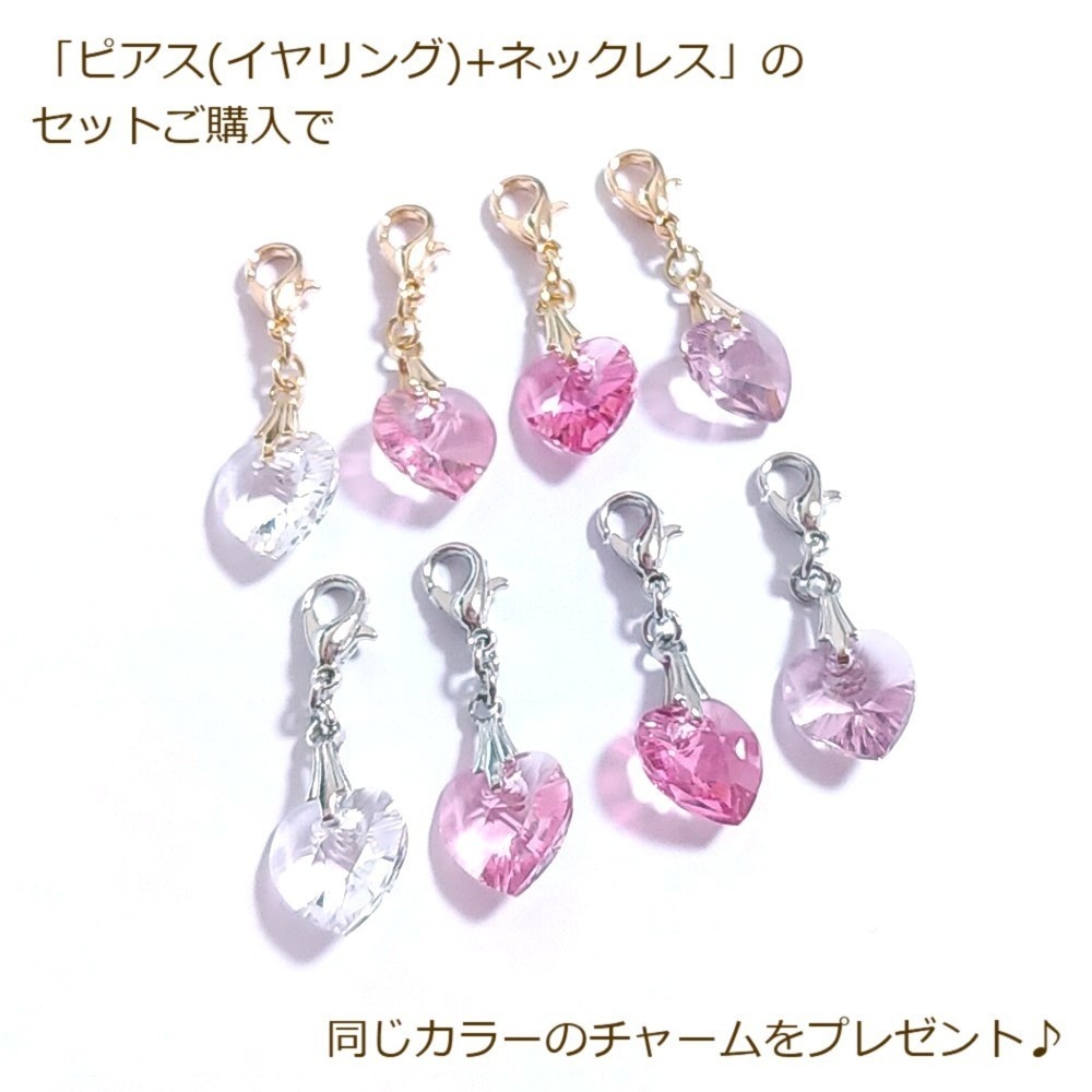 全4色*ミル打ちハート*ピアス/イヤリング