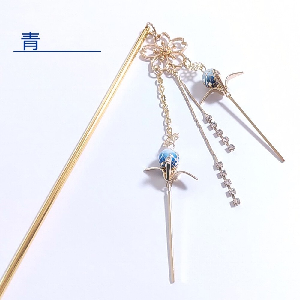 全9色*鶴と桜のかんざし*和風古風