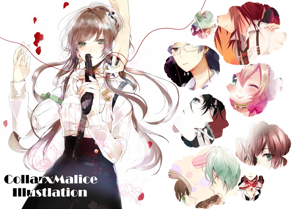 collar×Maliceイラスト本