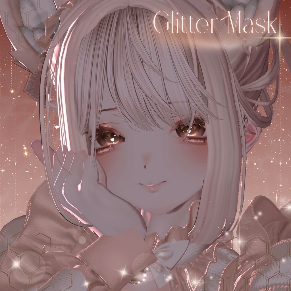 【ミダリス / Midaris】˚₊‧꒰ა Honey Glaze Makeup & Body Texture ໒꒱‧₊˚