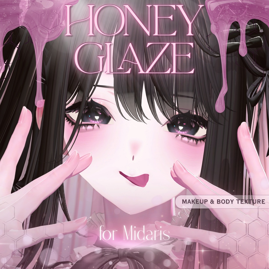 【ミダリス / Midaris】˚₊‧꒰ა Honey Glaze Makeup & Body Texture ໒꒱‧₊˚