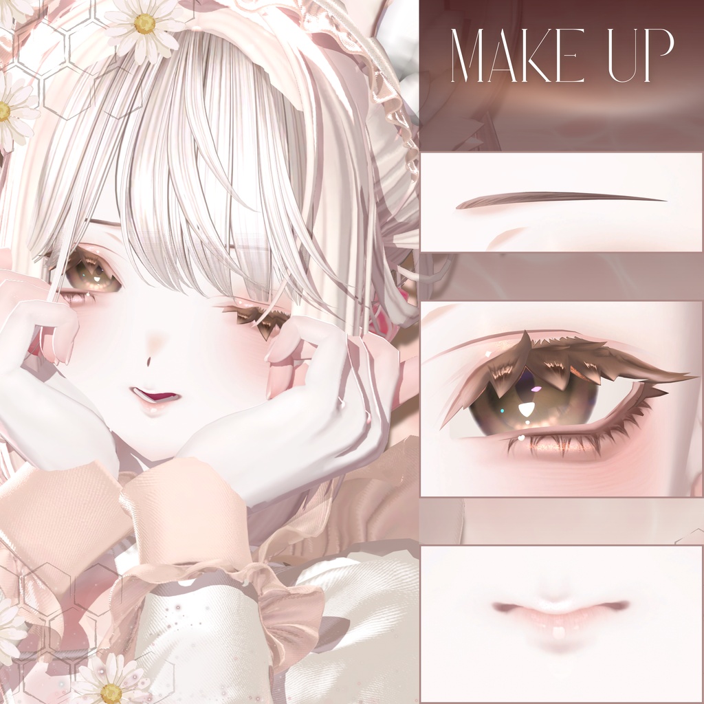 【ミダリス / Midaris】˚₊‧꒰ა Honey Glaze Makeup & Body Texture ໒꒱‧₊˚
