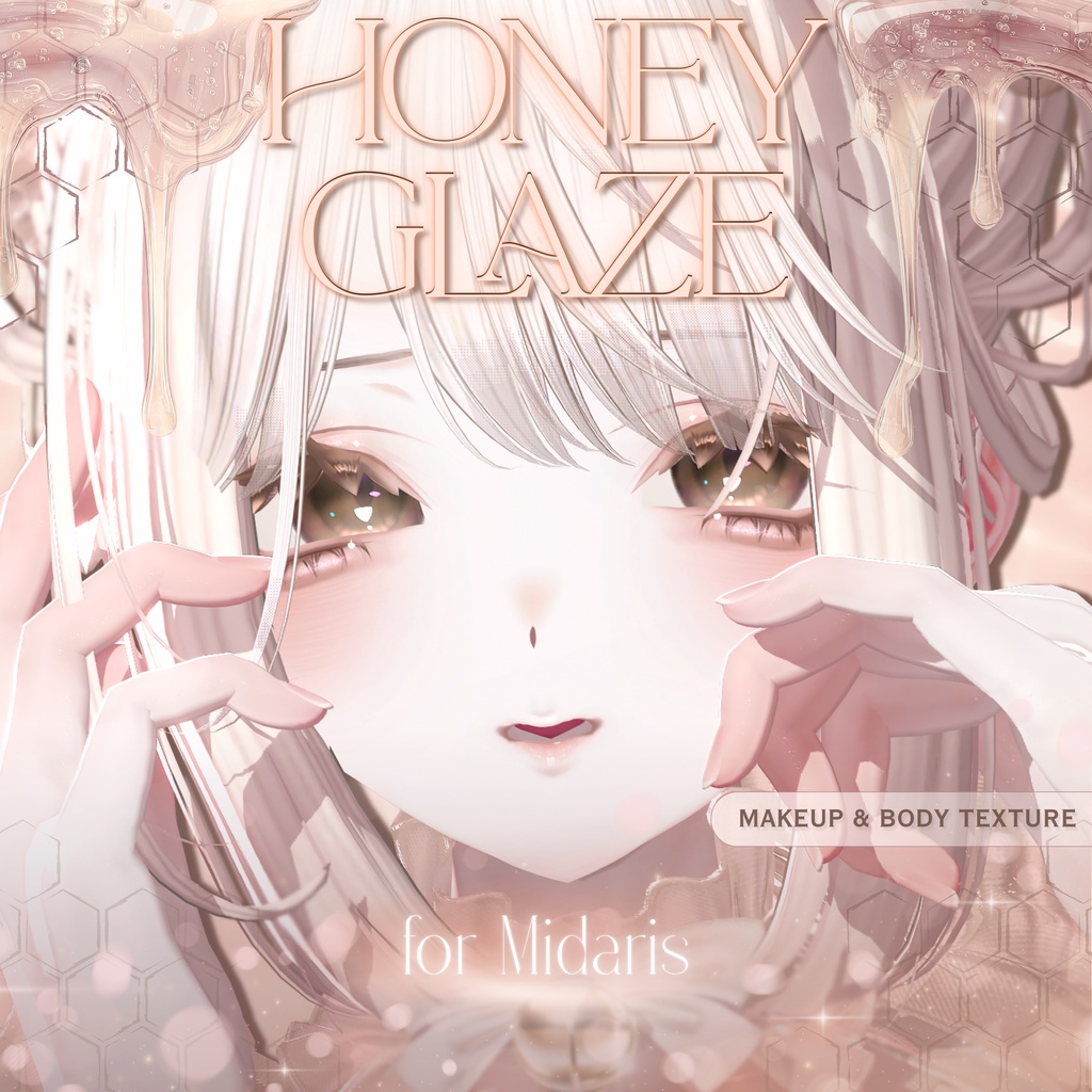 【ミダリス / Midaris】˚₊‧꒰ა Honey Glaze Makeup & Body Texture ໒꒱‧₊˚