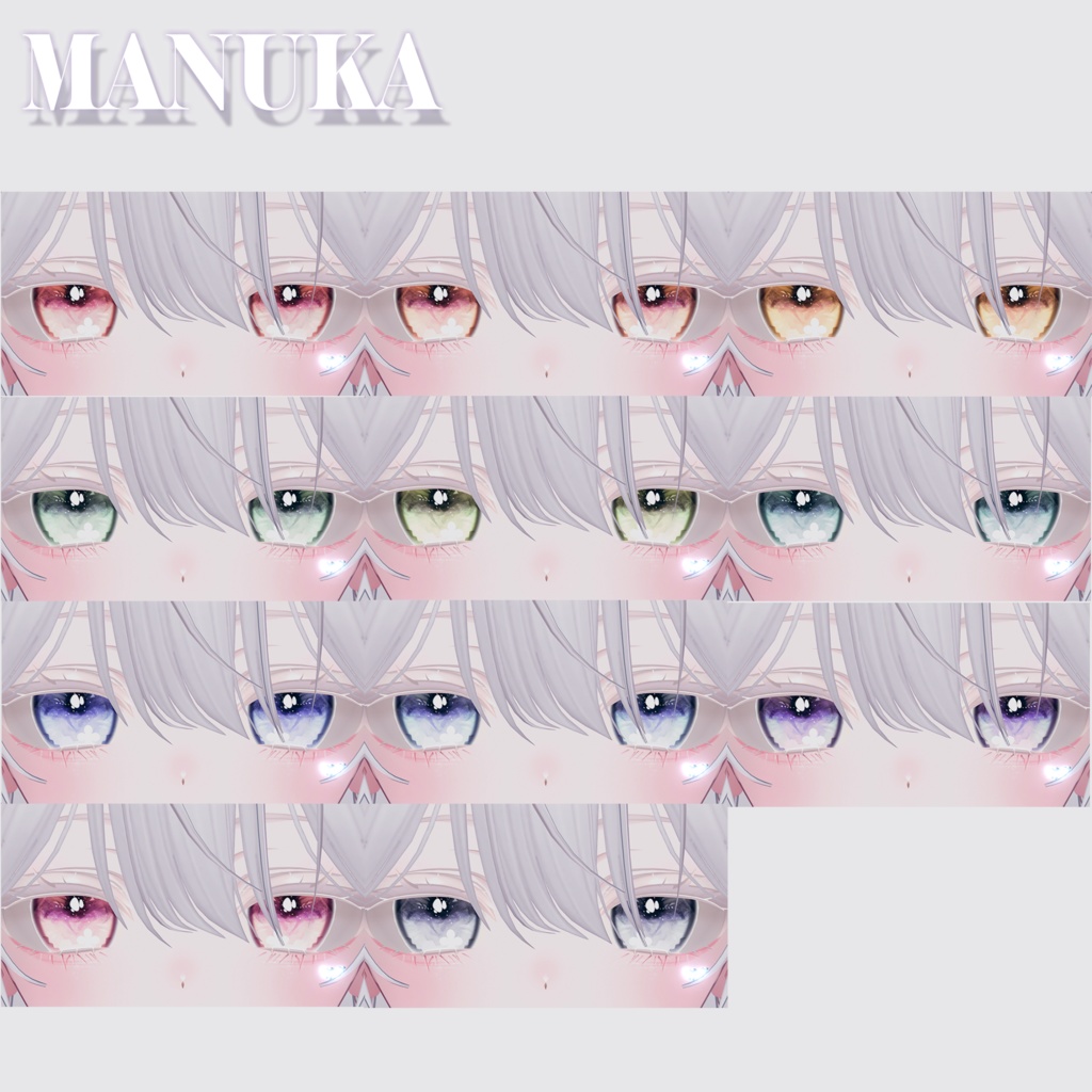 【Manuka/Yugi&Miyo】 YUZ01_Eye texture