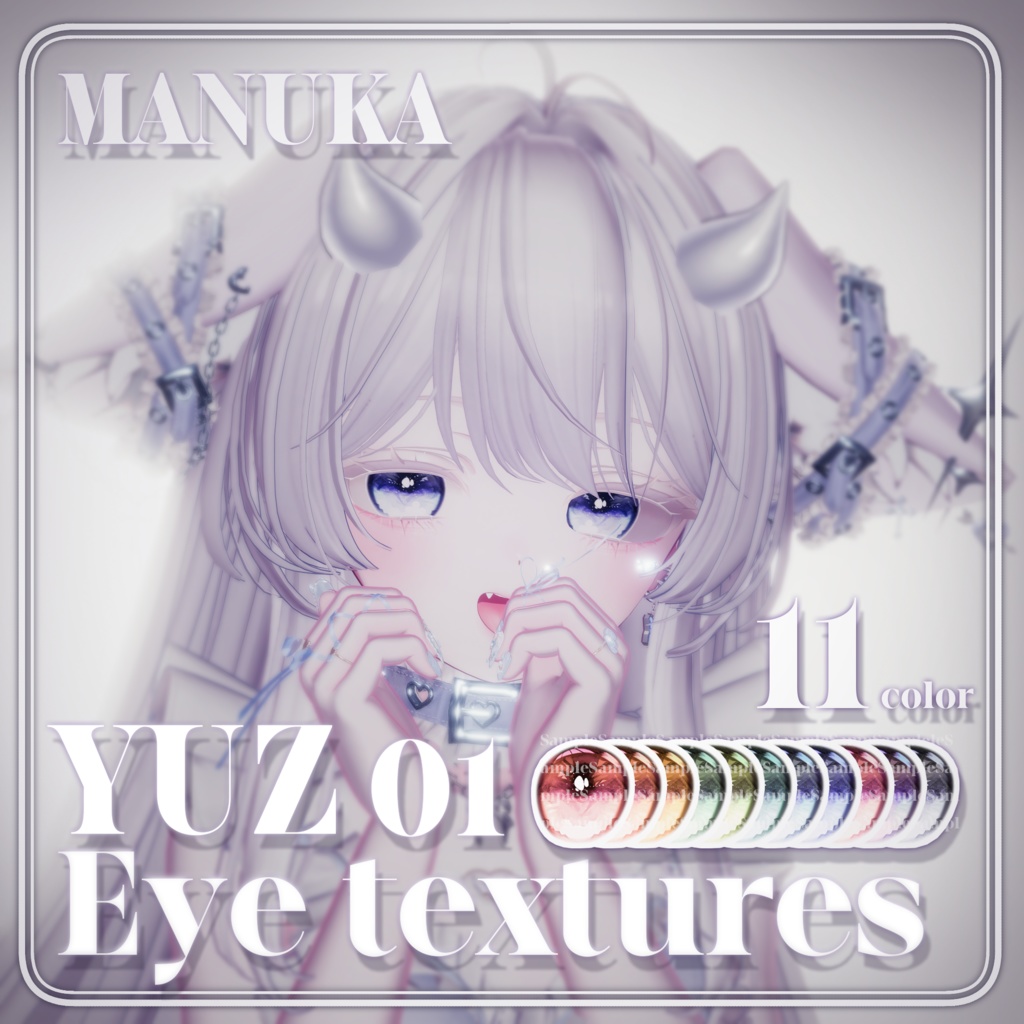【Manuka/Yugi&Miyo】 YUZ01_Eye texture