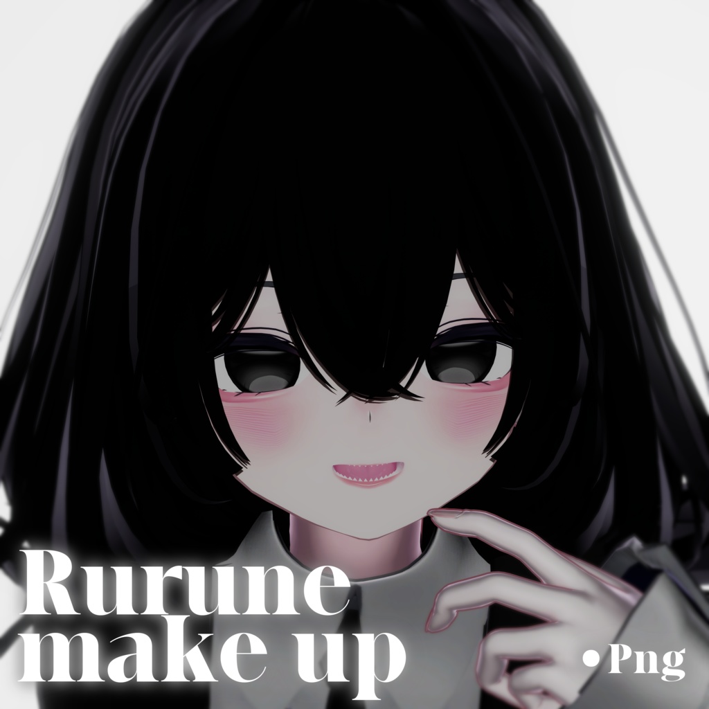 【rurune/ルルネ】 Makeup Texture