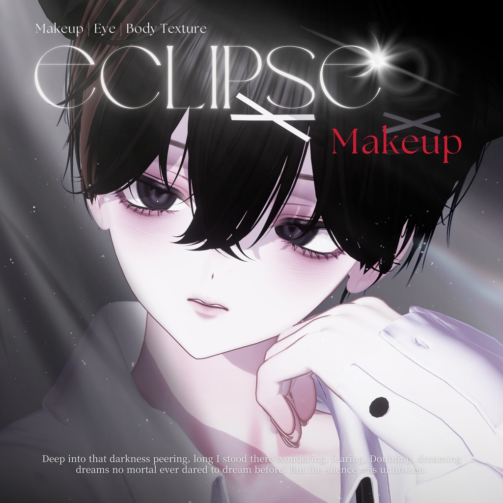【ノイズ（noiz）RE】✧  Eclipse Makeup Set ✧
