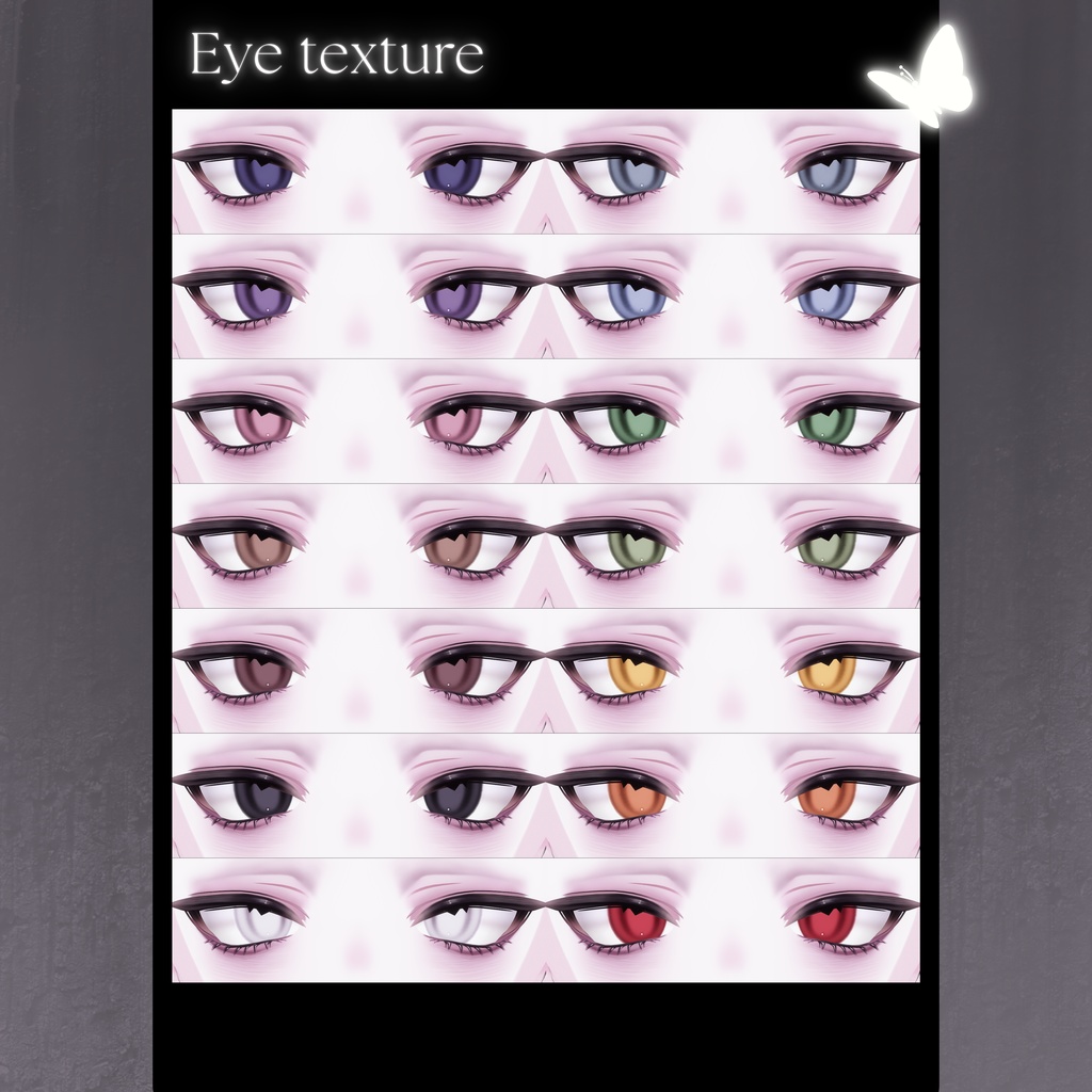 【ノイズ(noiz)RE】✧ Eclipse Makeup Set ✧