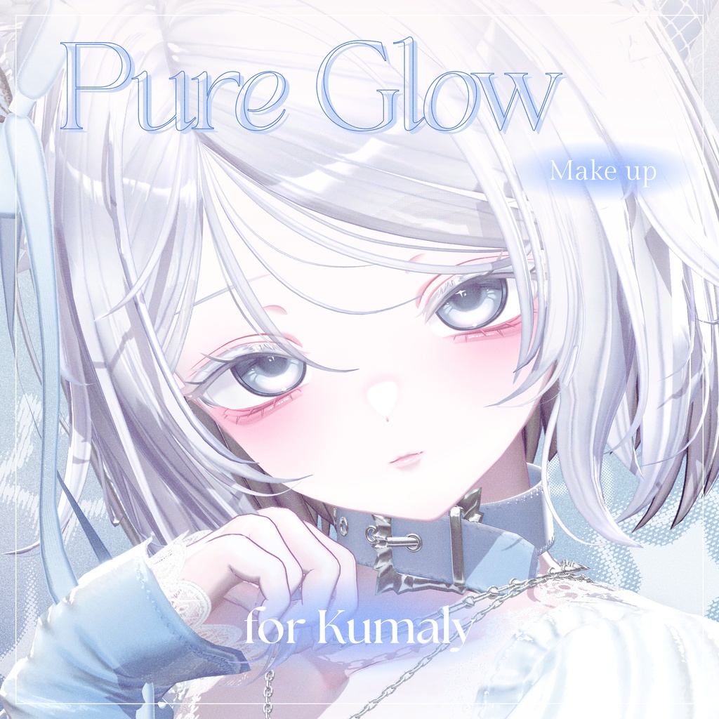 【クマリ】✧Pure Glow Makeup✧