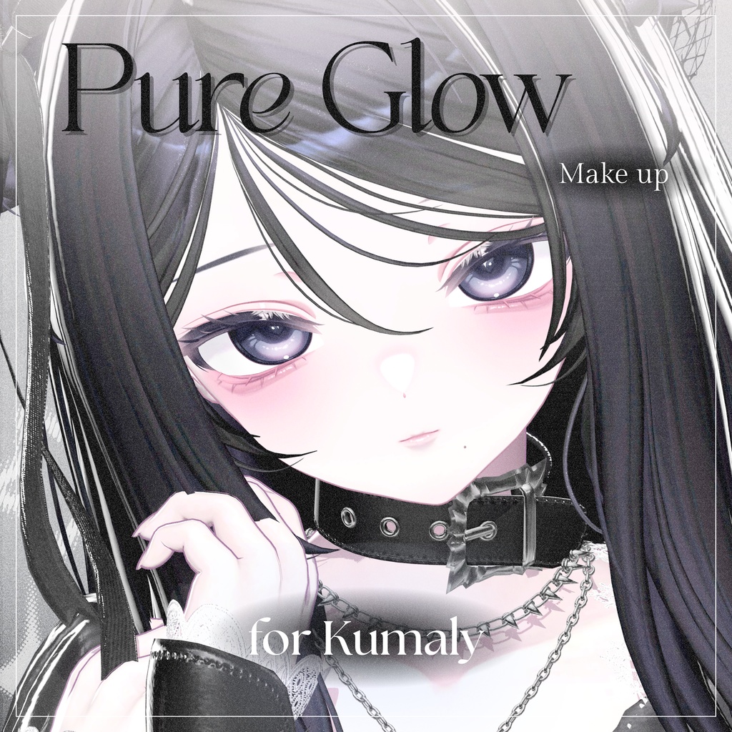 【クマリ】✧Pure Glow Makeup✧