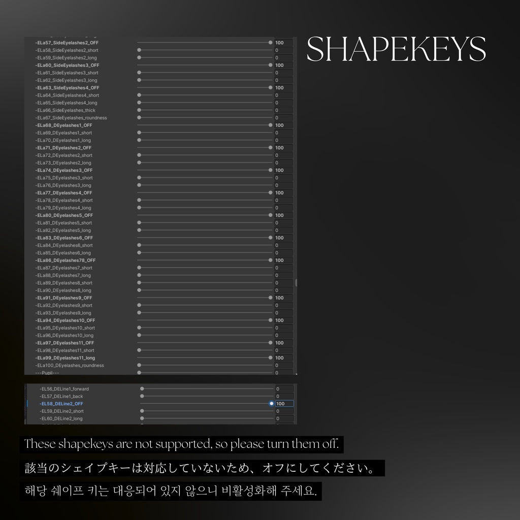 【泣夜/Nakiya】Urban Rain Makeup