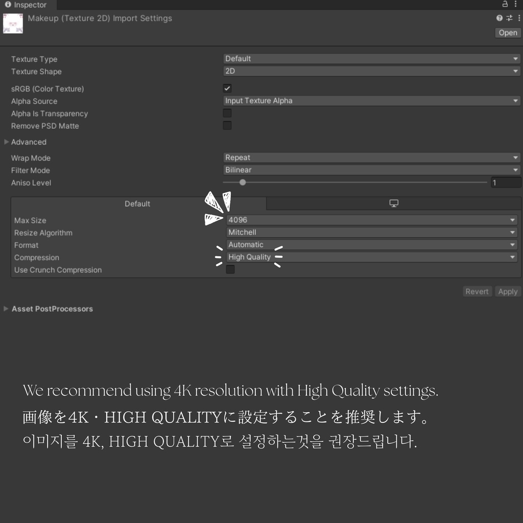 【泣夜/Nakiya】Urban Rain Makeup