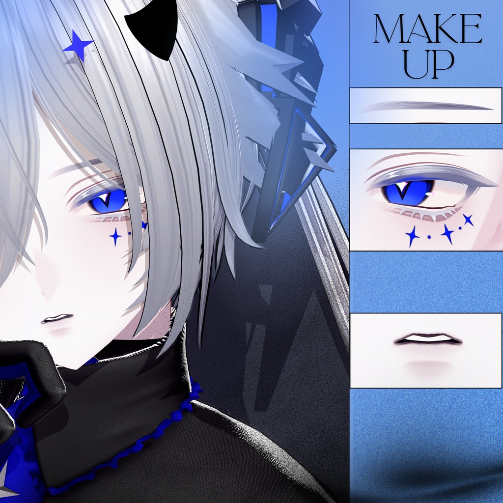 ✨SALE✨【断罪 (DANZAI) RE】 Eye & Make up Texture