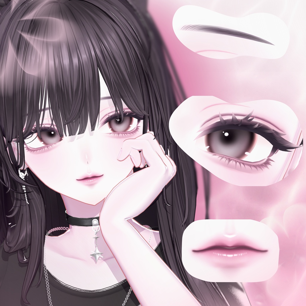 SALE【海咲 / Misaki】ꕤ Make up Texture ꕤ