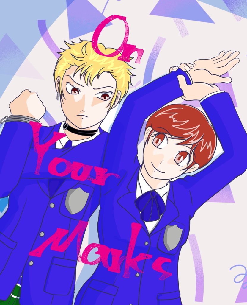 On Your Marks