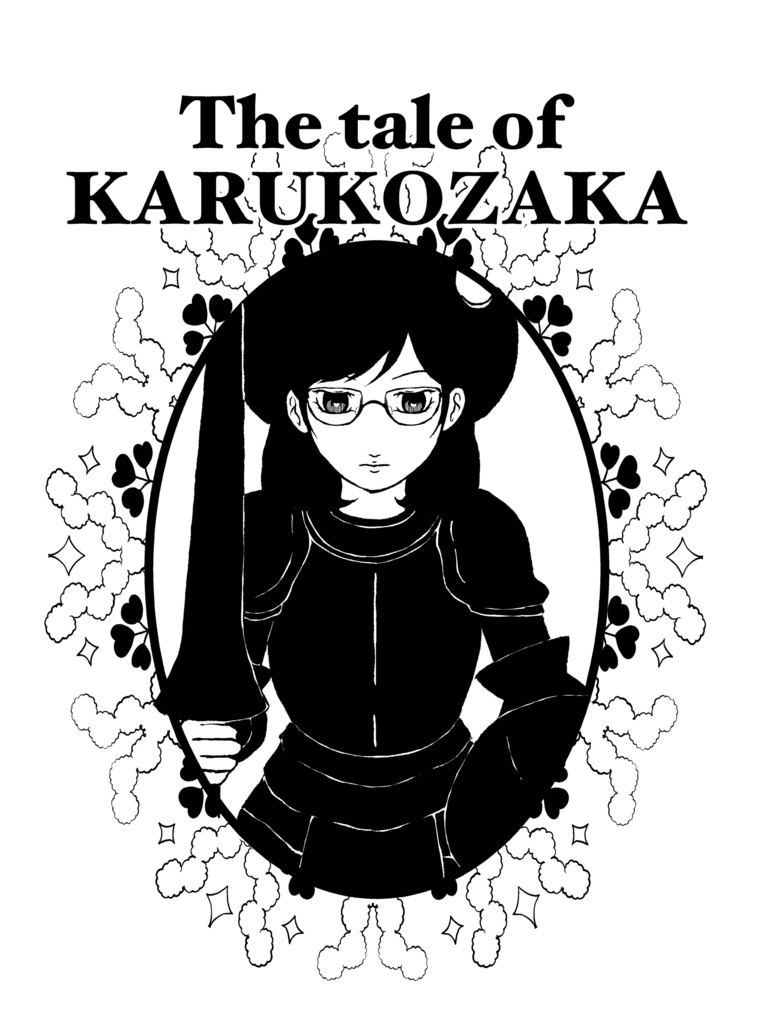The tale of KARUKOZAKA