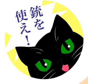 ゴウトキラキラバッジ