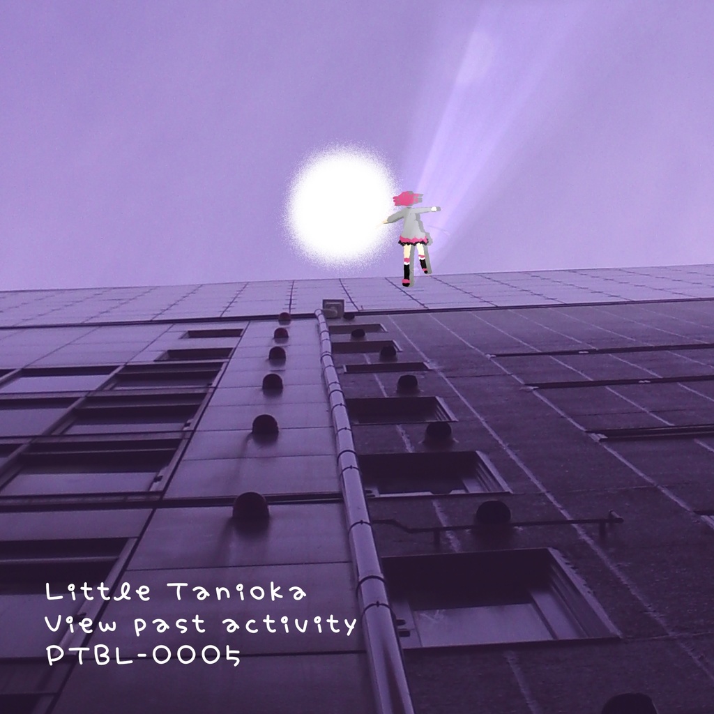 Little Tanioka - View past activity [PTBL-0005]【自主制作CD-R】