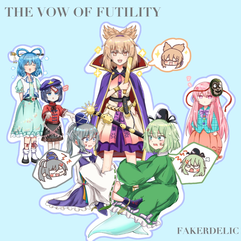 【委託販売】Fakerdelic - The Vow of Futility【自主制作CD-R】