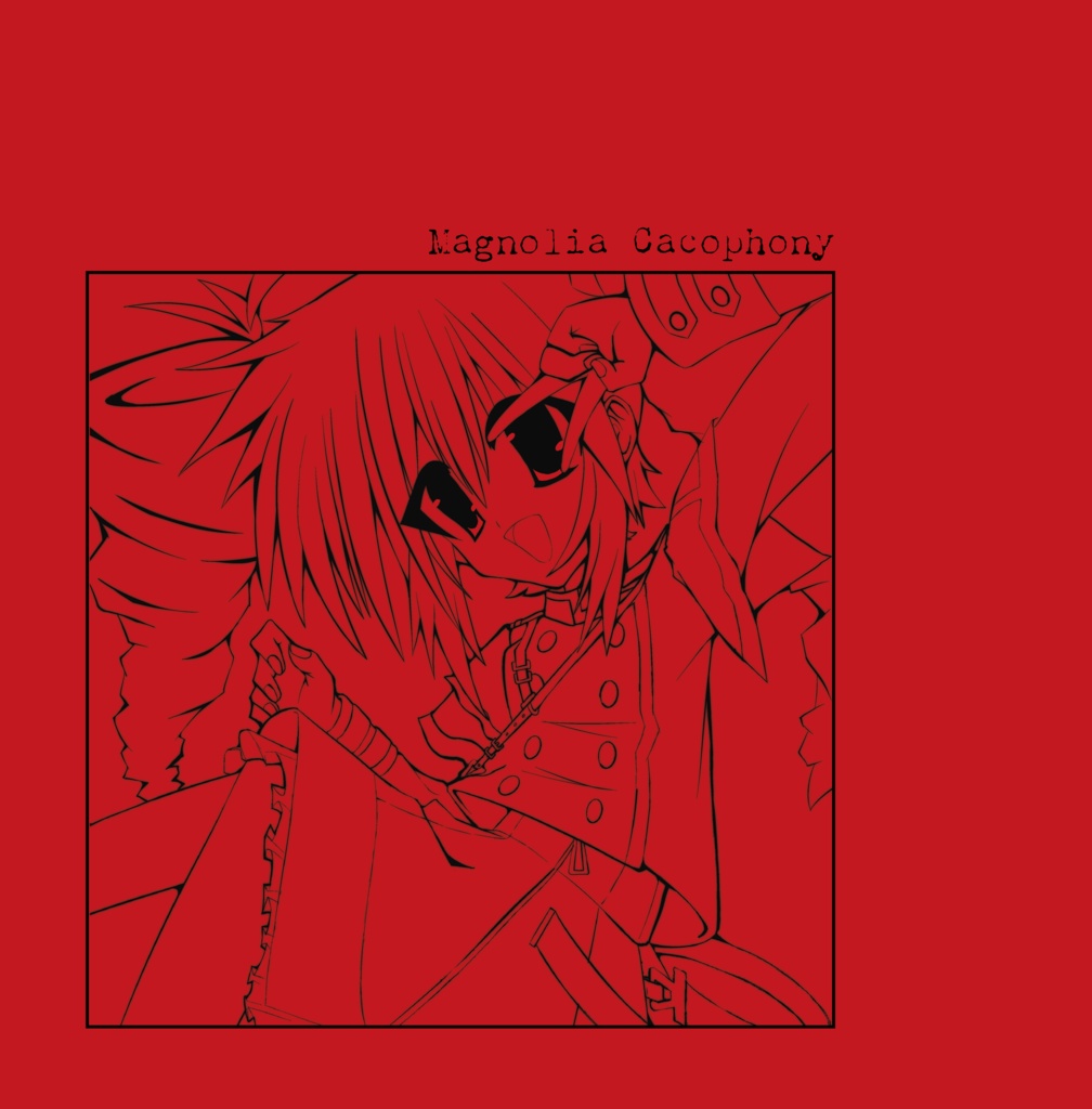 Magnolia Cacophony - traceback (most recent call last) [PTBL-0018]【自主制作CD-R】