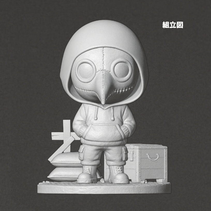 〈光造形3Dプリンタ出力レジンキット〉マスクさん