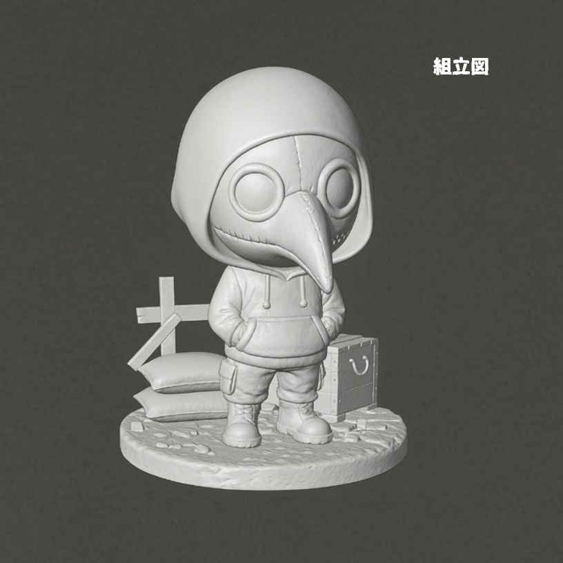 〈光造形3Dプリンタ出力レジンキット〉マスクさん