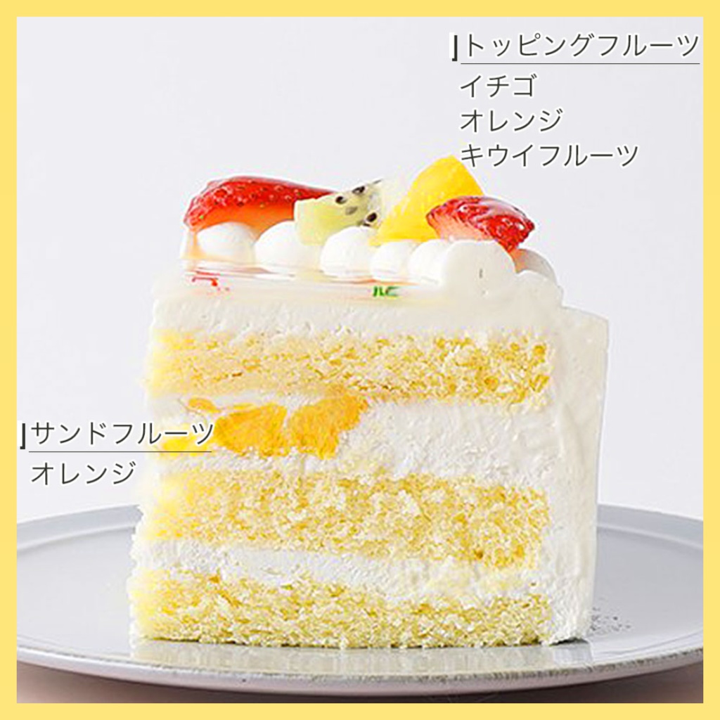 送料込み【予約商品 ※11月28日まで】甘癒蜜 オリジナルクリスマスケーキ 5号サイズ【すいすと】