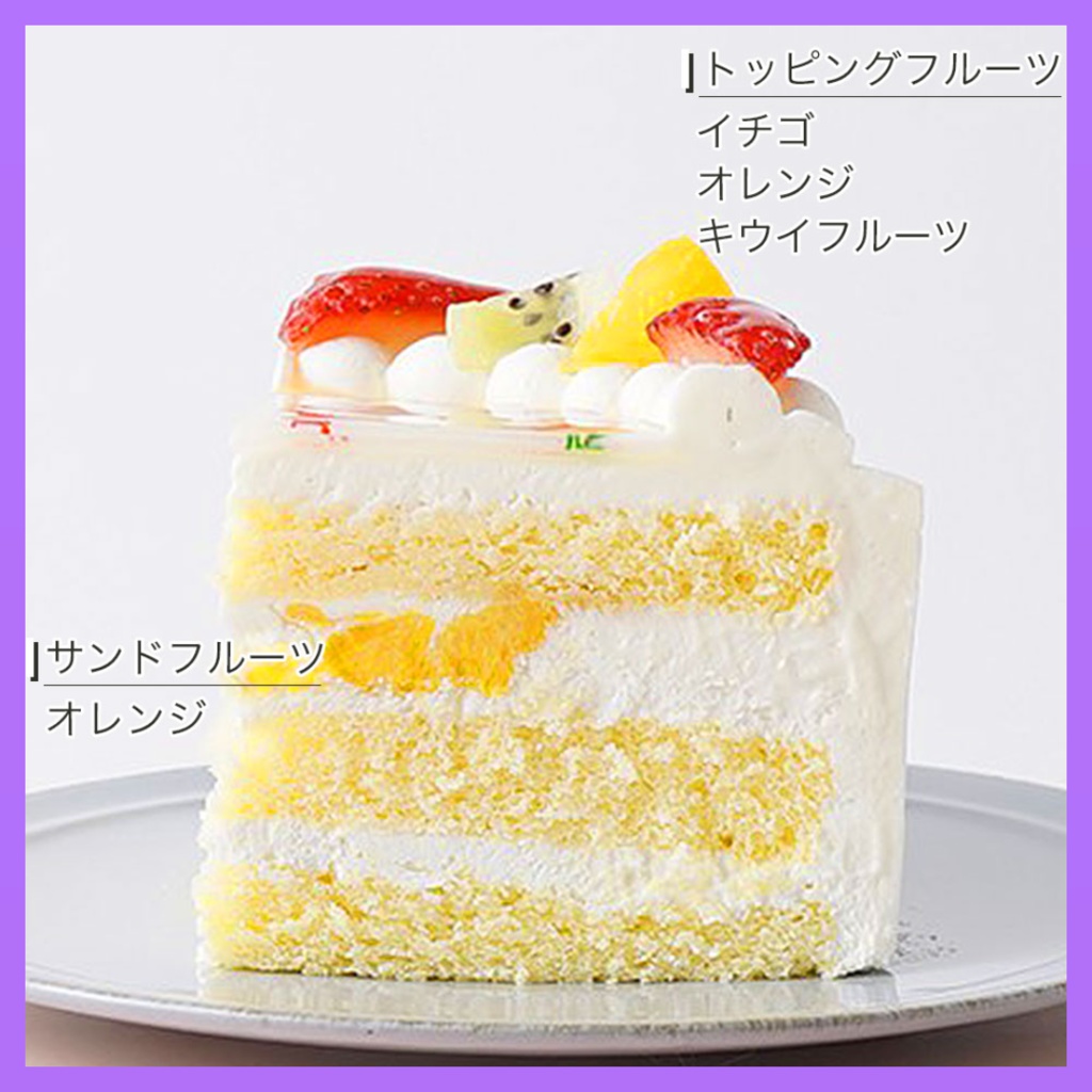 送料込み【予約商品 ※11月28日まで】黒井クロ美 オリジナルクリスマスケーキ 5号サイズ【すいすと】