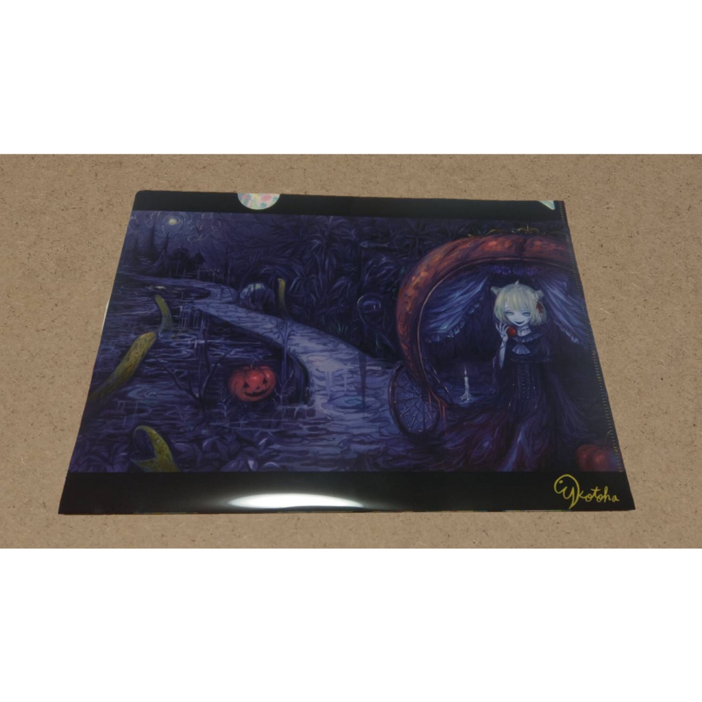 サイン入り!The Harvest Timeことは A4クリアファイル