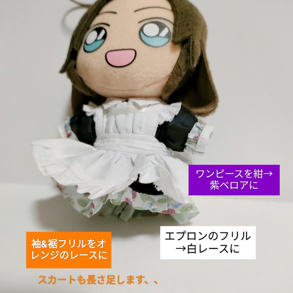 eprndrs ※注意書き必読