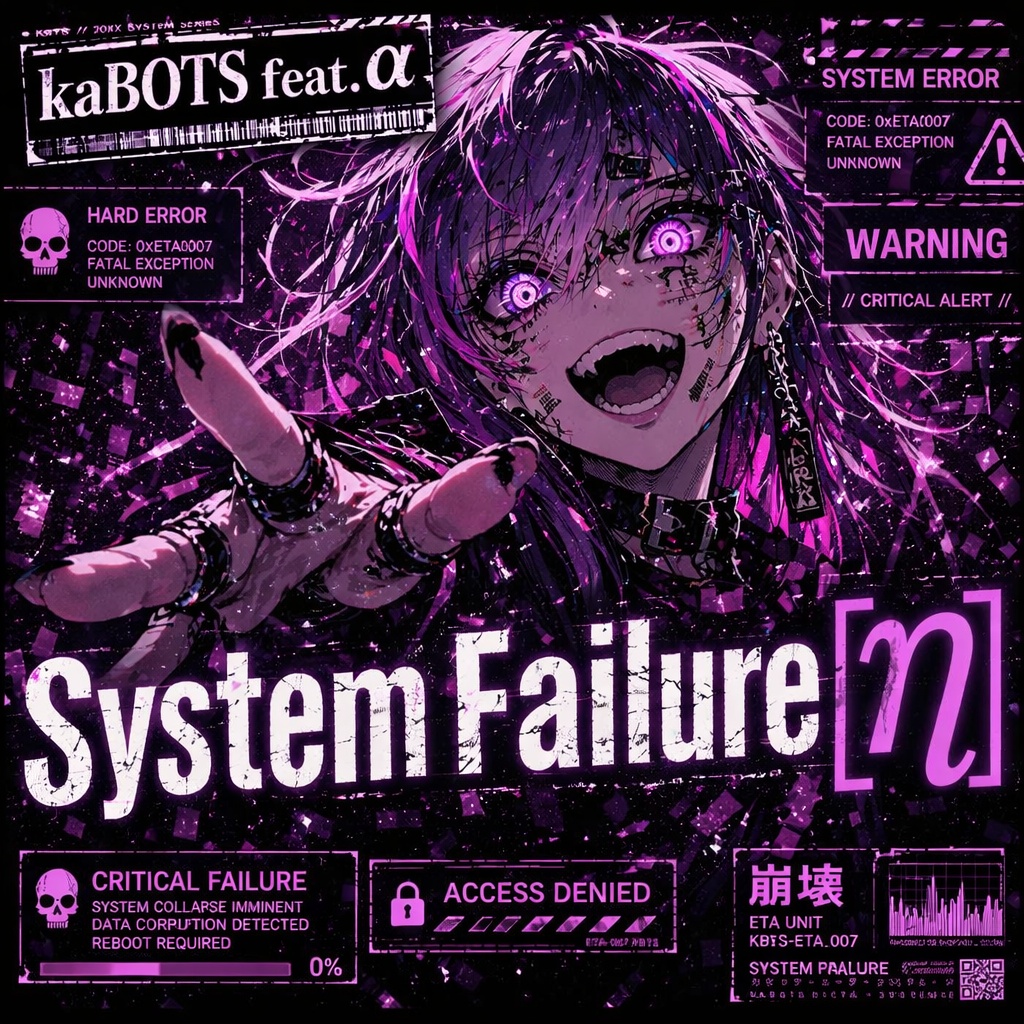 System Failure[η]