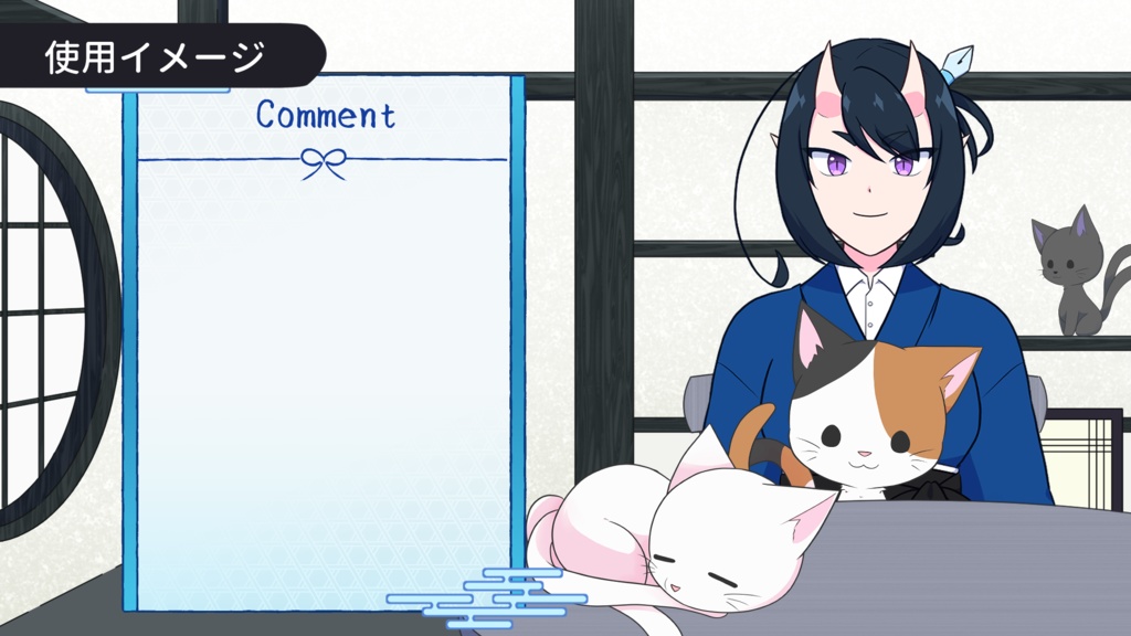 猫又素材セット|配信・動画・ゲーム向け立ち絵【おともシリーズ Vol.3】