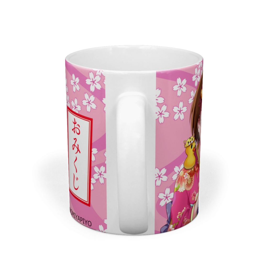 高野宮ぴよ 開運マグカップ