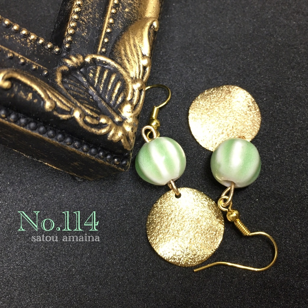 膝丸モチーフピアス