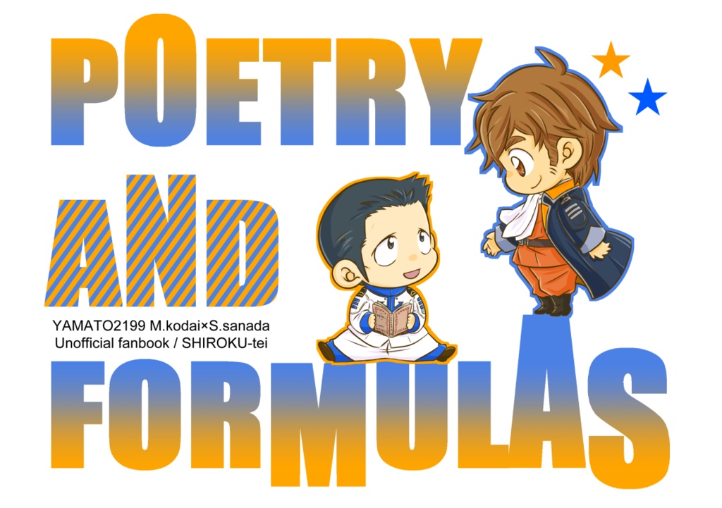 POETRY AND FORMULAS