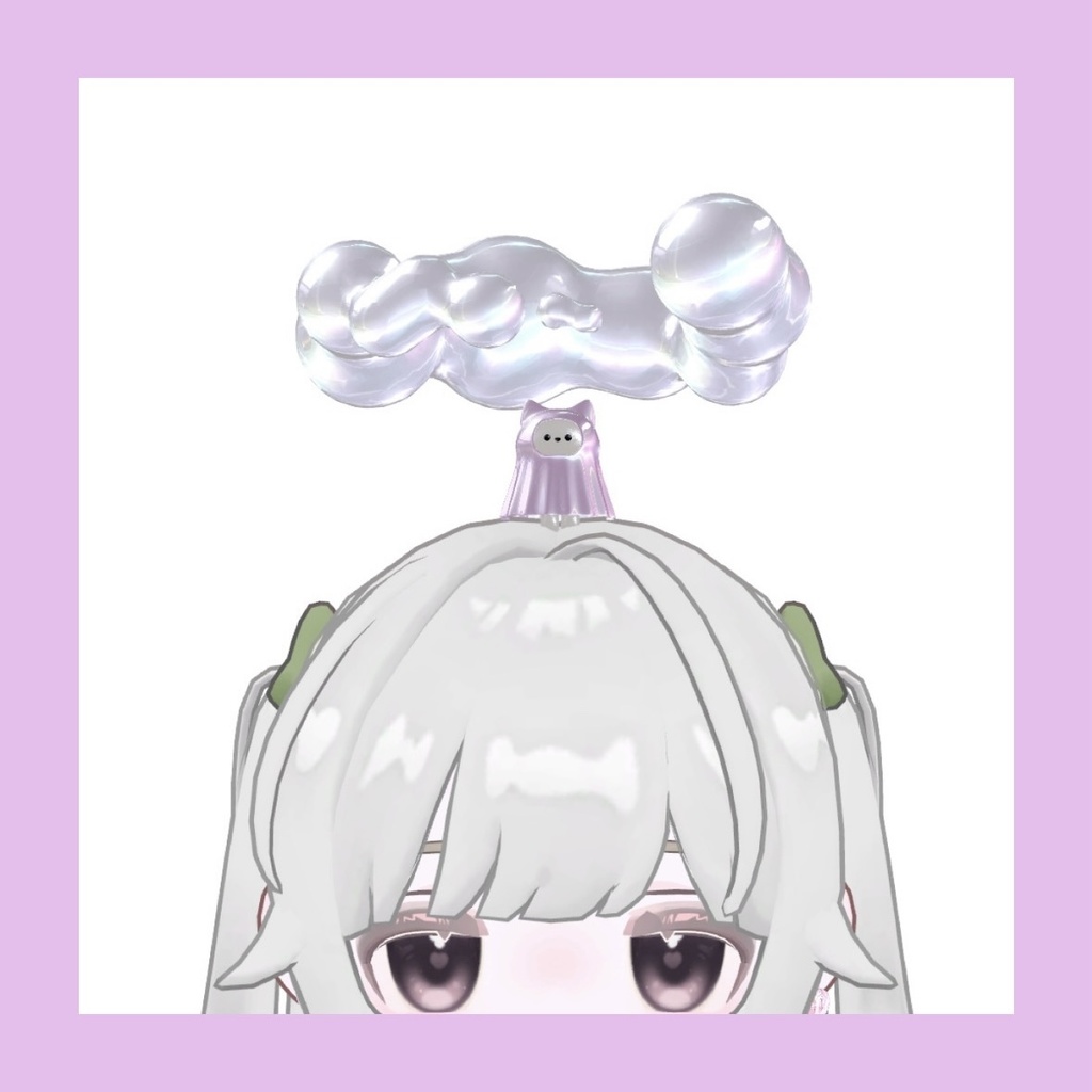 【SALE！】もくもくヘイロー